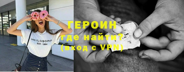 прущие крисы Дмитриев