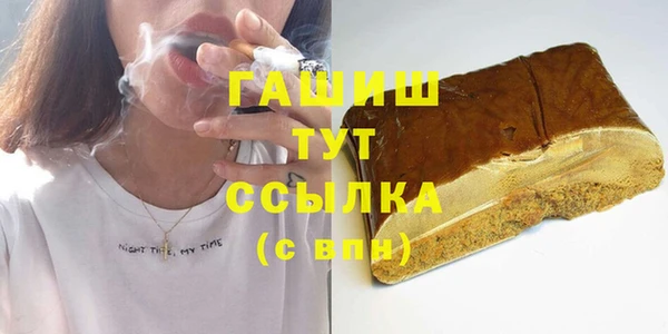 амф Дмитровск