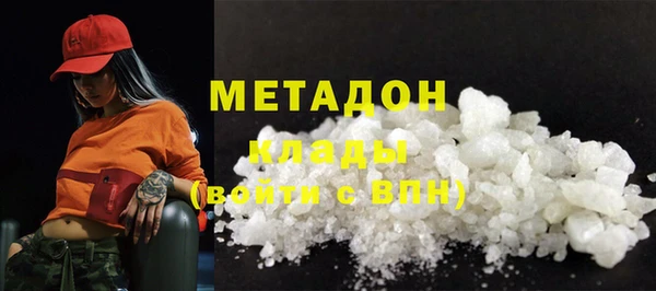 МДПВ Дмитров