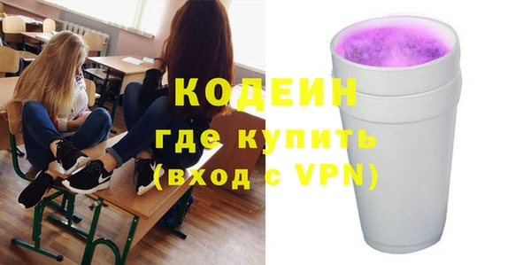 прущие крисы Дмитриев