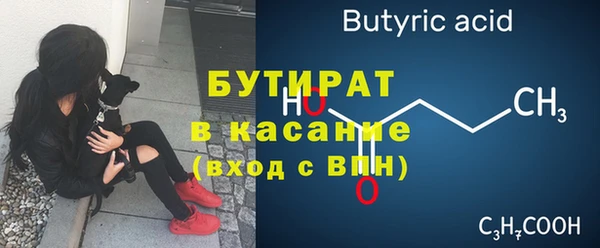МДПВ Дмитров