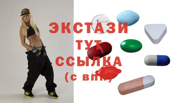 прущие крисы Дмитриев