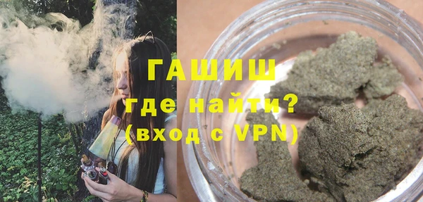 амф Дмитровск