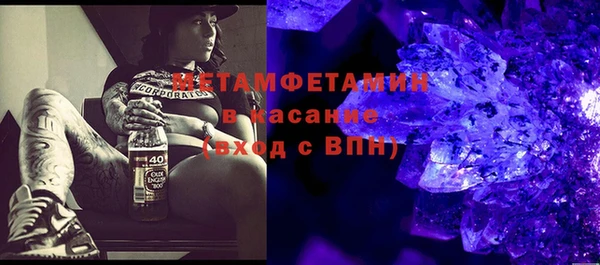 прущие крисы Дмитриев