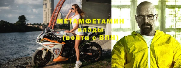 МДПВ Дмитров