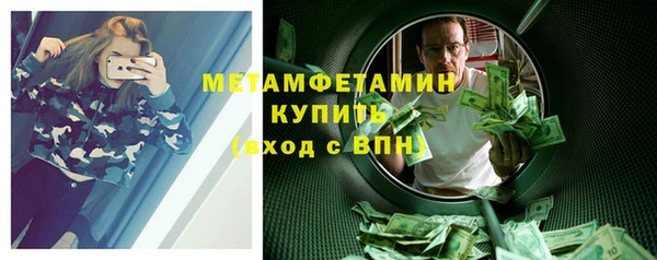 прущие крисы Дмитриев