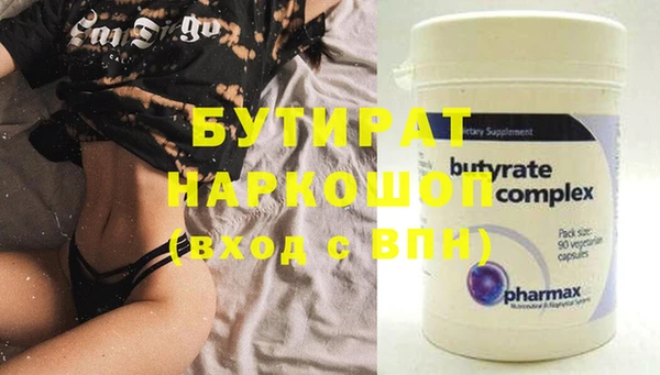 прущие крисы Дмитриев