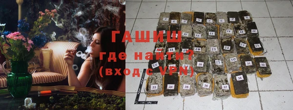 МДПВ Дмитров