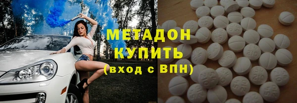 МДПВ Дмитров