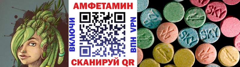 Первитин пудра  Купить  Белая Холуница 